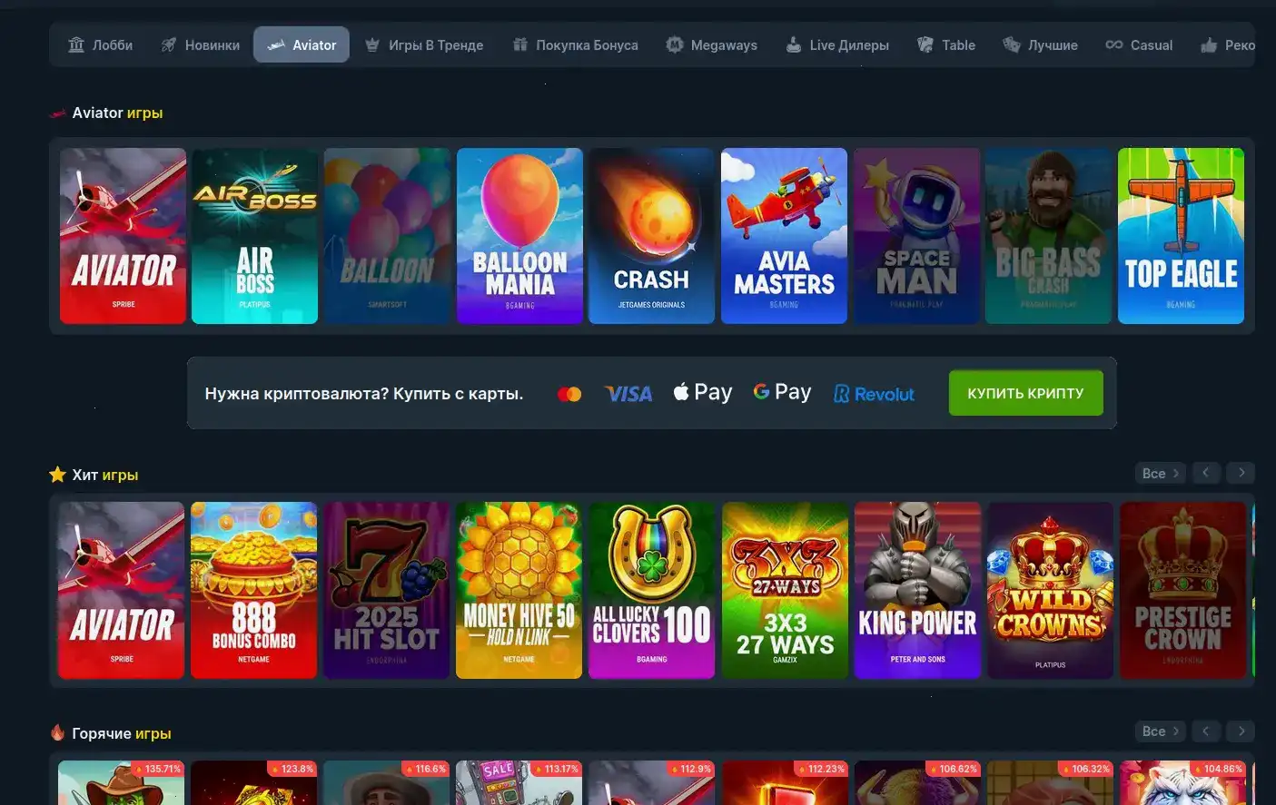 7к казино официальный сайт интерфейс